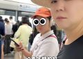 王一楠女儿高二剪短发，家长们纷纷晒自家同款娃，48岁高鑫白发抢镜缩略图