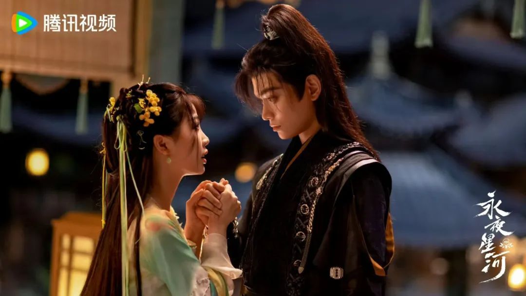 《永夜星河》百度云网盘〖720P1080pMp4资源下载〗阿里云盘