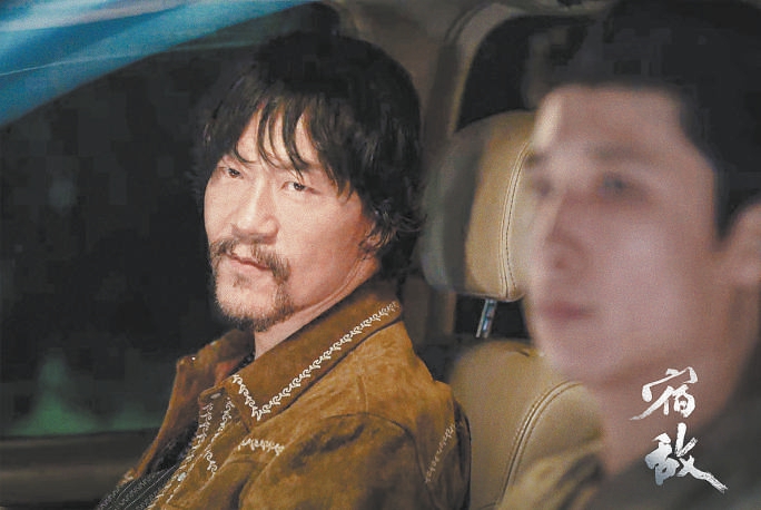 廖凡硬核演绎19年潜伏的不死追谍英雄