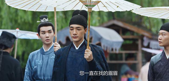 《锦绣安宁》全集百度云在线免费观看【1280p】国语资源下载