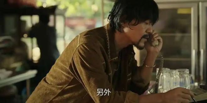 《宿敌》百度云资源免费观看国语中字阿里云盘高清在线播放