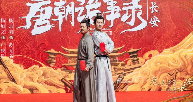 《白夜追凶2》全集百度云网盘[1080pHD高清阿里云盘资源下载]在线观看