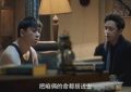 白夜破晓：关宏宇真是个护哥狂魔！7年后两兄弟感情更好了，太好磕了！缩略图