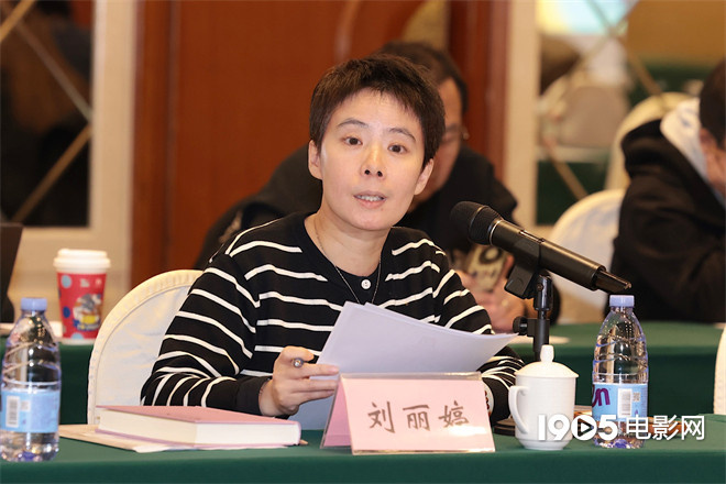 《叶尔羌河》百度云高清720P免费资源下载分享