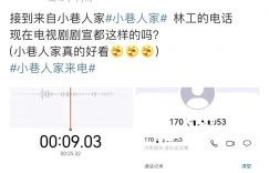 《小巷人家》在线免费观看【1280P高清免费】网盘资源下载缩略图