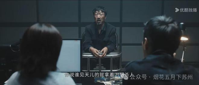 《白夜破晓》百度网盘下载高清无水印阿里云盘【HD1080P-MP4】在线分享