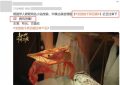 终于等到啦！星女郎新古装剧来袭，演员阵容超豪华，再也不怕剧荒了缩略图