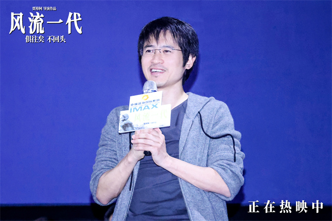《风流一代》百度云网盘【1080P已更新】中字资源下载夸克网盘