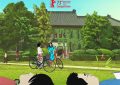 《艺术学院1994》百度云阿里云盘【完整HD1080p/MP4中字】云网盘缩略图