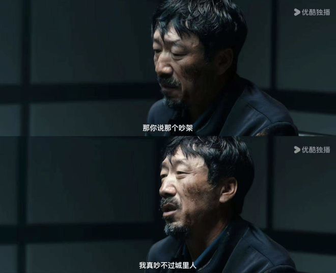 《白夜破晓》百度云网盘未删减阿里云盘[BD1024p/1080p/Mp4]高清资源下载
