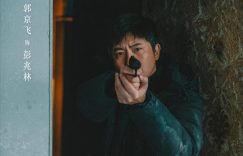《漂白》全集百度云网盘「阿里云盘高清1080p资源下载」在线观看缩略图