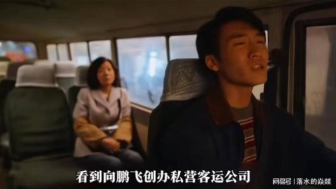 《小巷人家》全集百度云在线免费观看【1280P高清阿里云盘】资源下载