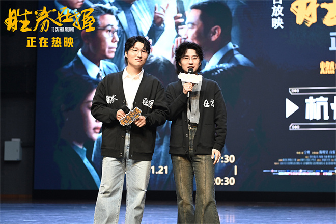 《胜券在握》百度云资源下载【网盘高清1280P高清】链接