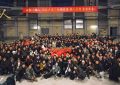 《镖人》百度云【BD1080P国语中字】链接缩略图