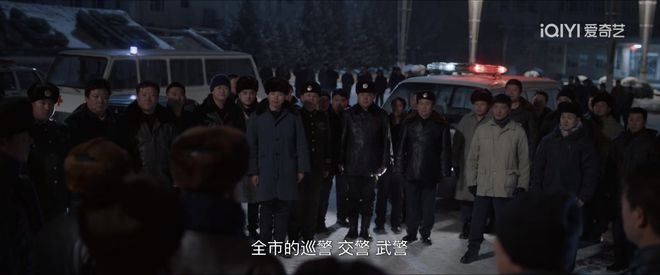 《我是刑警》全集百度云网盘「MP4-HD1080p高清资源下载免费」在线观看