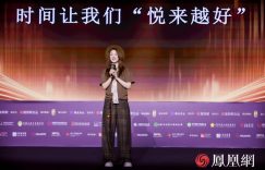 《悦来越好》网盘资源下载【BD1280P高清-MP4-阿里云盘】百度云在线观看缩略图