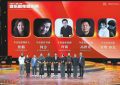北京作品拿奖拿到手软，天桥音乐剧年度盛典优秀作品出炉缩略图
