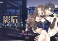 《影后》全集下载在线免费观看【hd1080p高清】百度网盘资源下载缩略图