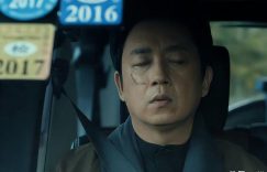 孙俪新剧即将首播，17集悬疑大作让我超级期待！缩略图