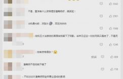 董洁和张嘉译宣布好消息！9年了，终于盼到这一天......缩略图