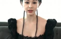 王子文脸肿，网友：整容过度太吓人了缩略图