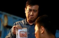 《我是刑警》百度云网盘（泄露1080pHD）高清资源下载迅雷下载缩略图