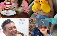 陈冠希晒出女儿舞台照，小公主身材真好，笑起来跟爸爸一模一样！缩略图