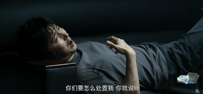 白夜破晓：郑旗不光会圆滑，几句话让周巡警惕，他能帮忙揪出内鬼吗？