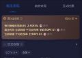 《我是刑警》全集百度云[1080p高清电视剧中字]百度网盘下载缩略图