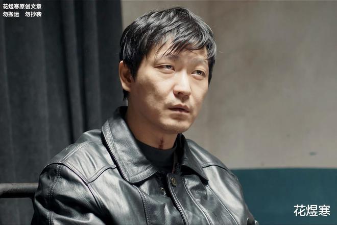 《我是刑警》全集百度云网盘「迅雷资源下载1080pHD」免费高清在线观看