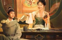 《蜀锦人家》网盘资源下载高清无水印免费分享HD1080P蓝光超清官方字幕缩略图
