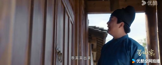 《蜀锦人家》全集百度云网盘资源下载[BD720p-1080p]在线观看