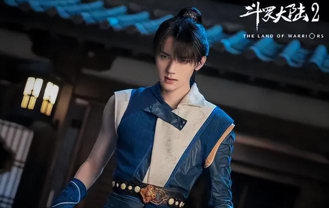 《斗罗大陆2》全集百度网盘迅雷BT资源[BDHD-MP4MKV]高清下载