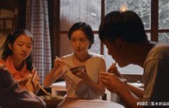 老吴和张阿妹的故事，生动诠释了宁愿有个讨饭的娘，也不想要当官的爹这句话缩略图