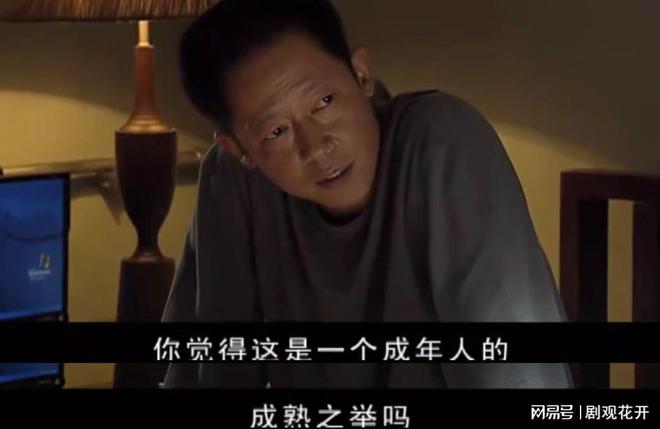 《天道》百度云网盘资源下载【1080p超清晰】链接