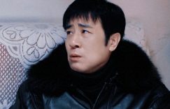 《我是刑警》全集百度云在线免费观看【1080p高清】夸克网盘资源下载缩略图