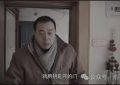 《我是刑警》百度云网盘资源下载[1080p高清免费中字]迅雷下载缩略图