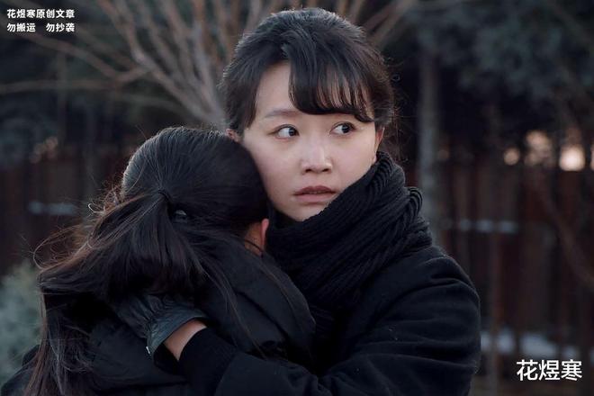 刑警叶茂生的高光时刻，成了炮灰，程序正义到底有啥意义？
