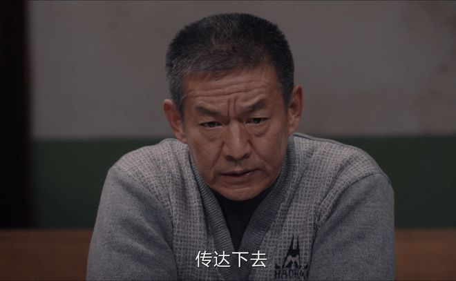 《我是刑警》全集百度云网盘「1080p高清HD免费资源下载」在线观看