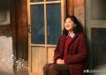 《我是刑警》全集百度云正版高清独家上线免费（BD1080P/泄露-MKV）下载缩略图