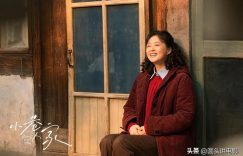 《我是刑警》全集百度云正版高清独家上线免费（BD1080P/泄露-MKV）下载缩略图