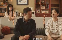 《好运家》全集百度云网盘【HD1080大结局】高清资源下载缩略图
