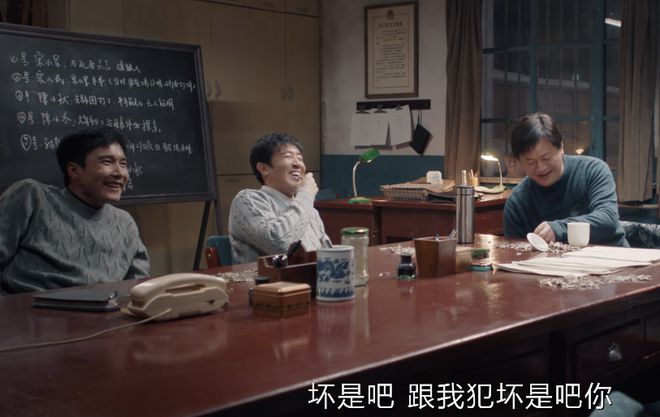 《我是刑警》全集百度云网盘资源下载【1080p超清晰】链接