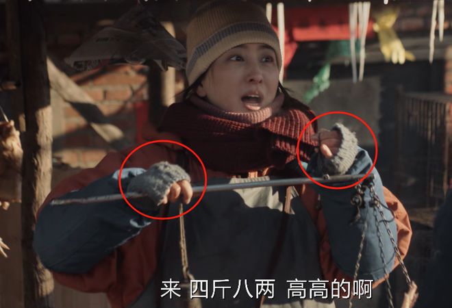 《我是刑警》全集百度云网盘资源下载【1080p超清晰】链接