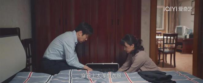 《我是刑警》全集百度云网盘【1080P高清免费】泄露资源下载