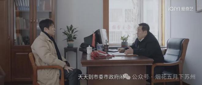 《我是刑警》全集百度云网盘[HD1080P-MP4-免费资源下载高清]迅雷下载