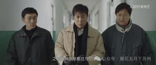 《我是刑警》全集百度云网盘[HD1080P-MP4-免费资源下载高清]迅雷下载