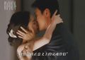 《梦华录》百度云在线免费观看夸克网盘免费在线资源下载缩略图
