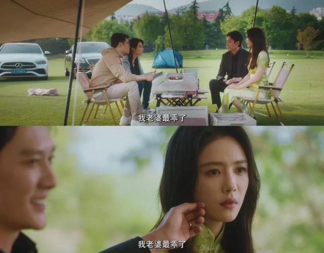 《梦华录》百度云在线免费观看夸克网盘免费在线资源下载