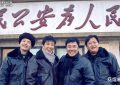 《我是刑警》百度网盘下载高清无水印阿里云盘【HD1080P-MP4】在线分享缩略图